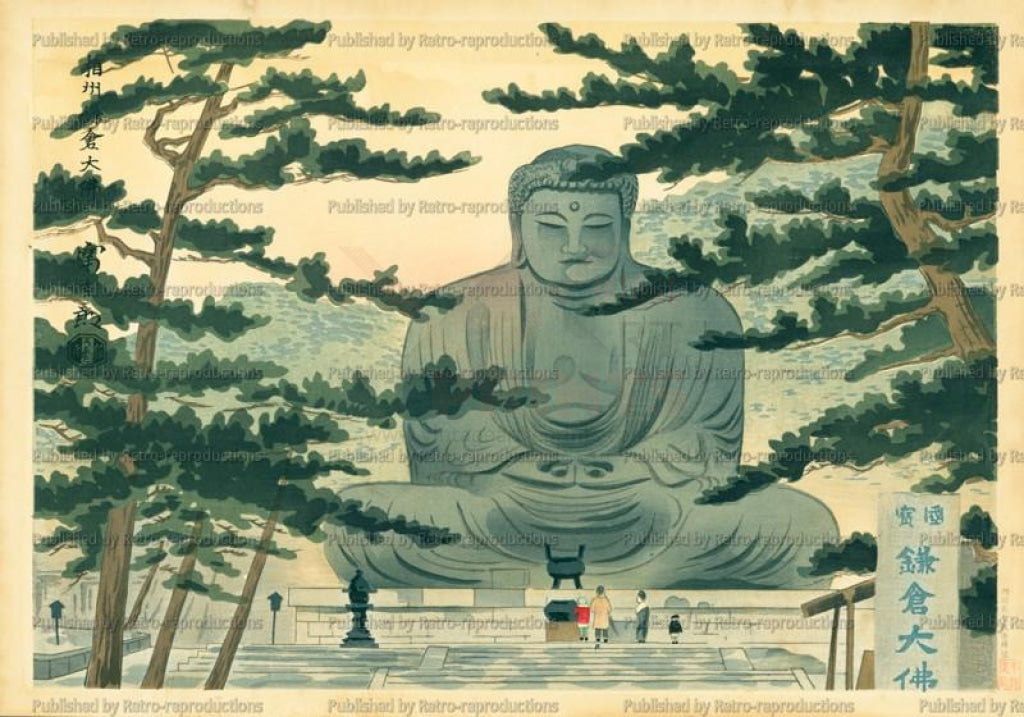 Kamakura Large Buddha - Vintage Art, canvas prints