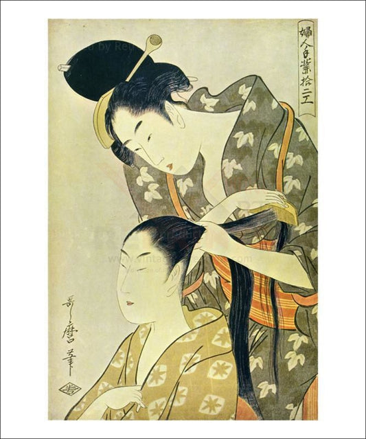 Kitagawa Utamaro, Woman dressing another's Hair, vintage art print - Vintage Art, canvas prints