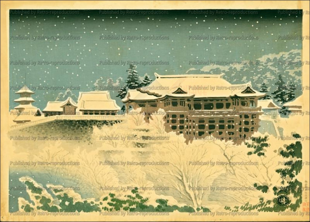Temple Kiyomizu in Kyoto - Vintage Art, canvas prints